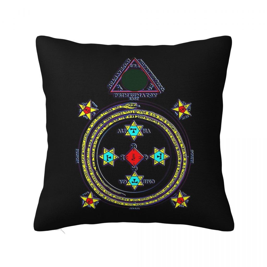 Solomon Circle Goetia Square Pillowcase Pillow Cover Polyester Cushion Zip Decorative Comfort Throw Pillow for Home Bedroom