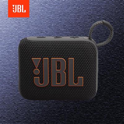 JBL Портативная Bluetooth-колонка GO4, штекер CN (адаптер в комплекте)