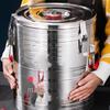 Insulated Food and Beverage Dispenser with Faucet