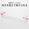 Shimomura Kihan 10-Row Hanger Set (2-Pack) [Made In Japan] Evenly Spaced Clothes Hangers, Prevents Sloping, Collects Clothes, Suitable for Bathroom Dr