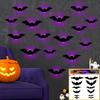 12/24Pcs Lighted 3D Bat Sticker LED Halloween Bat Decorative Wall Sticker Light Up Glowing Bat Clings for Bedroom Window Wall Decor