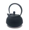 Nanbu Ironware Чайник Ichichudo Черный чайник Hakeme 0,4 л, Ш14xГ12xВ16(см)