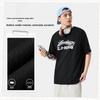 Li-Ning Мужская унисекс спортивная футболка свободного кроя с коротким рукавом