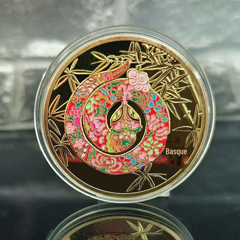 Colorful Zodiac Commemorative Coins Set: Dragon, Snake, Horse Year Medals - Perfect for Insurance Promotions or Gifts