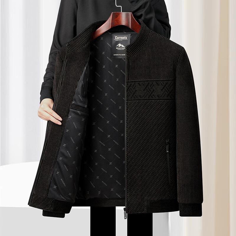 TUCANO Men's Chenille Stand Collar Jacket