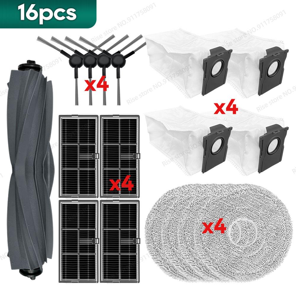 Подходит для Mova P10 Ultra / Dreame L40 Ultra AE / Dreame L40s Ultra CE / Dreame D20 Ultra Аксессуары, Не для (P10 Pro Ultra)