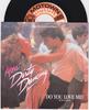 7-дюймовая пластинка CONTOURS Do You Love Me Y448F Motown 1988 US SoulFunk Б/у