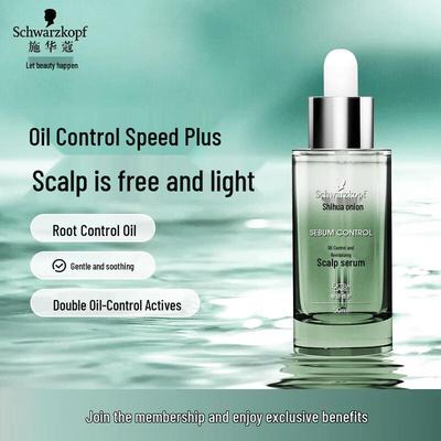 Сыворотка для кожи головы Schwarzkopf Oil Control