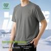 JEANSWEST LIFE Мужская охлаждающая футболка с коротким рукавом из ледяного шелка