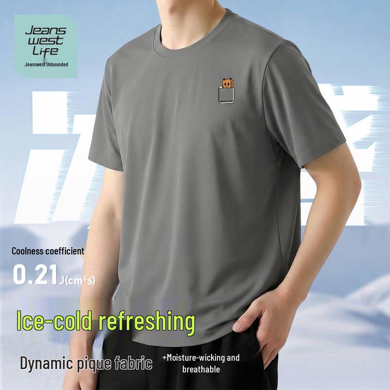 JEANSWEST LIFE Мужская охлаждающая футболка с коротким рукавом из ледяного шелка