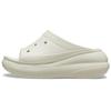 Puff EVA Sneaker Women's Bone White