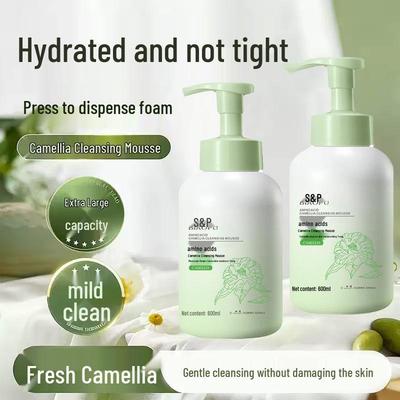 Очищающий мусс Biaopu с аминокислотами и камелией - Глубоко очищающая, увлажняющая пенка для умывания лица