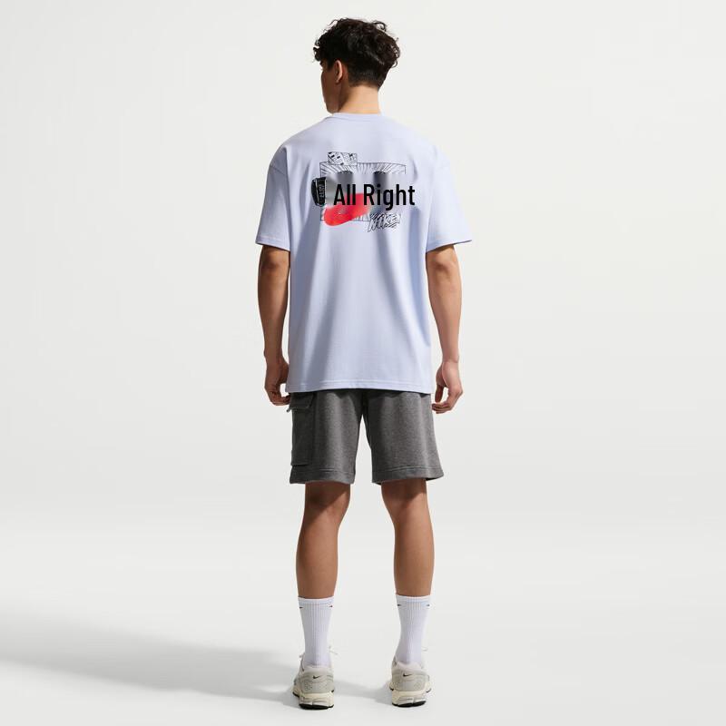 Nike Мужская спортивная футболка IR7584