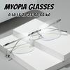 Neutral Fashion Luxury Rimless Myopia Glasses Ultra-light Men and Women New High-definition Anti-blue Light Myopia Glasses -4.0