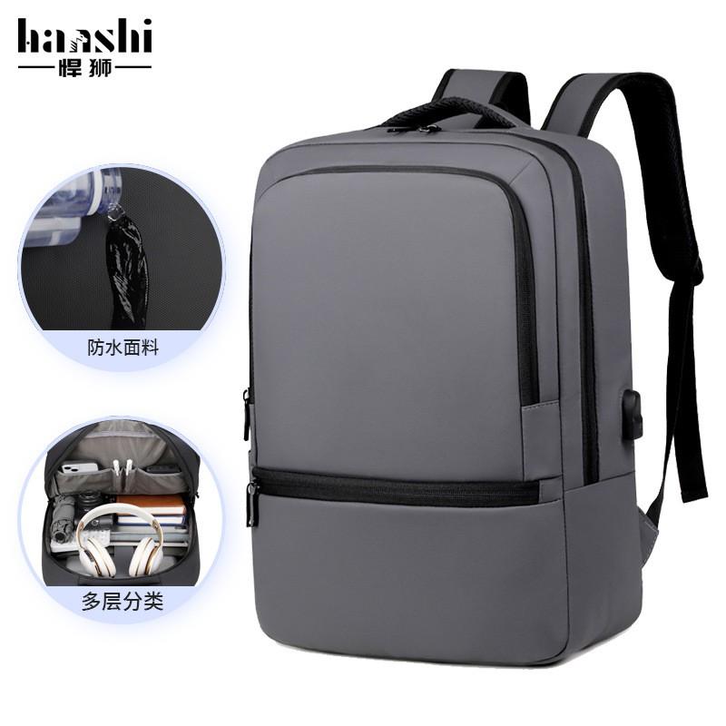 Water-Resistant Urban Commuter Backpack 14-inch Laptop Lightweight Multi-Compartment Travel Bag With Air-Padded Straps
