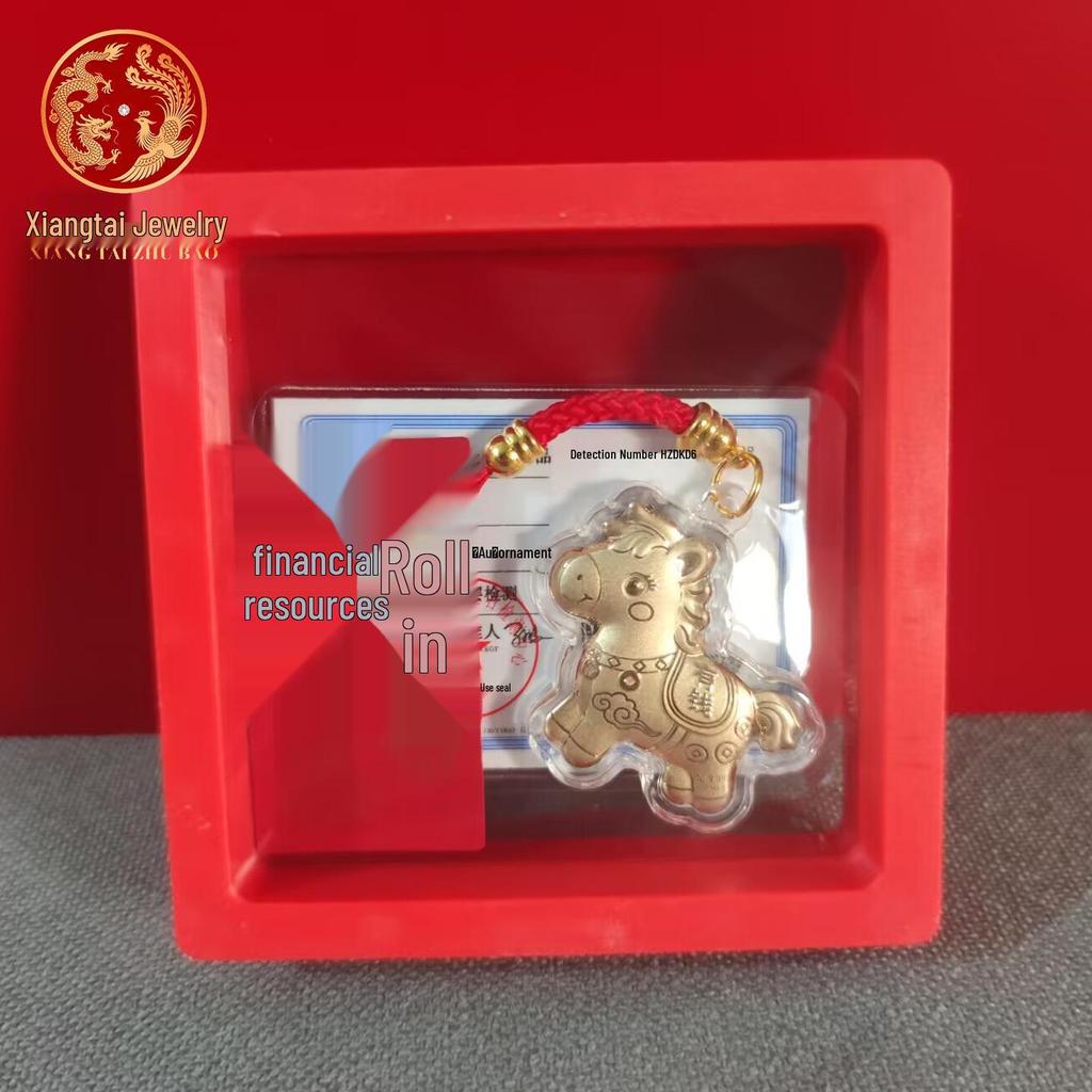 Year of the Horse Golden Keychain Ornament: Zodiac Horse Lanyard & Small Gift for Prosperity