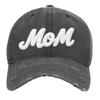 Distressed Washed Washed Cotton Dad Hat Ripped Brim Parent Matching Cap Sun Cap  For Parents