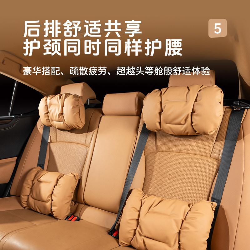 For Lexus ES200 ES300h NX RX Neck Pillow Lumbar Support Cushion Car Seat Head Rest Comfortable Interior Accessories