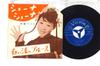 7inch Record AIKO ITO - Scena Scena / Shiroi Nagisa No Blue PV13 VICTOR 1962 Japan Japanese Enka/Traditional Used