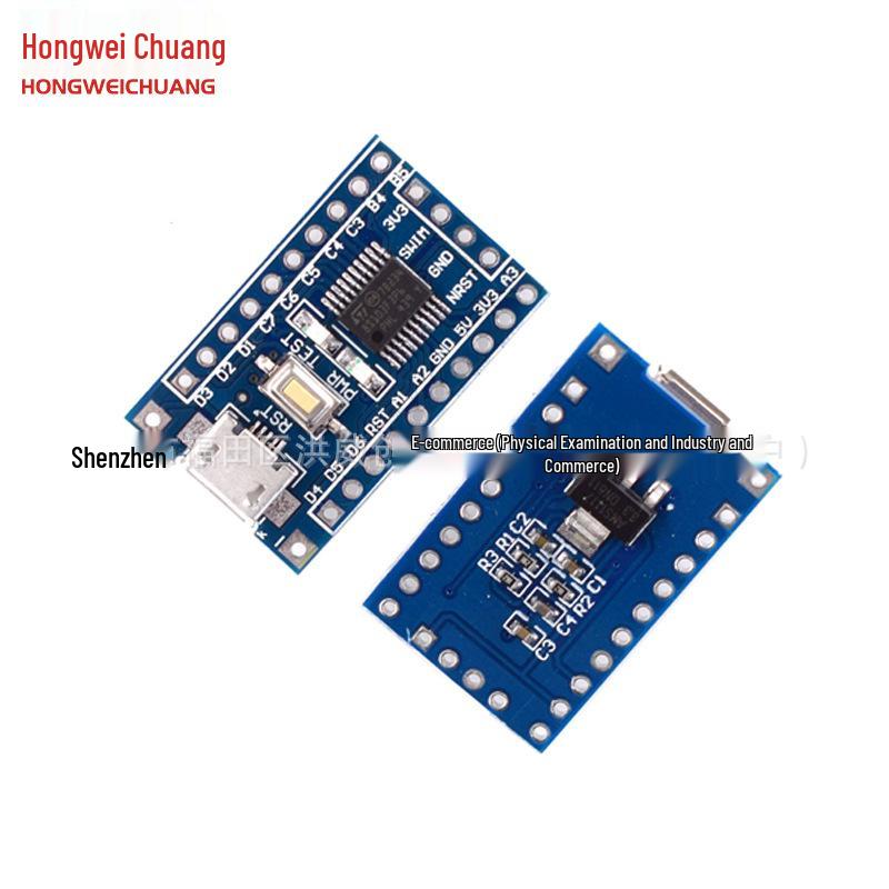 STM8S103F3P6 Microcontroller Development Board