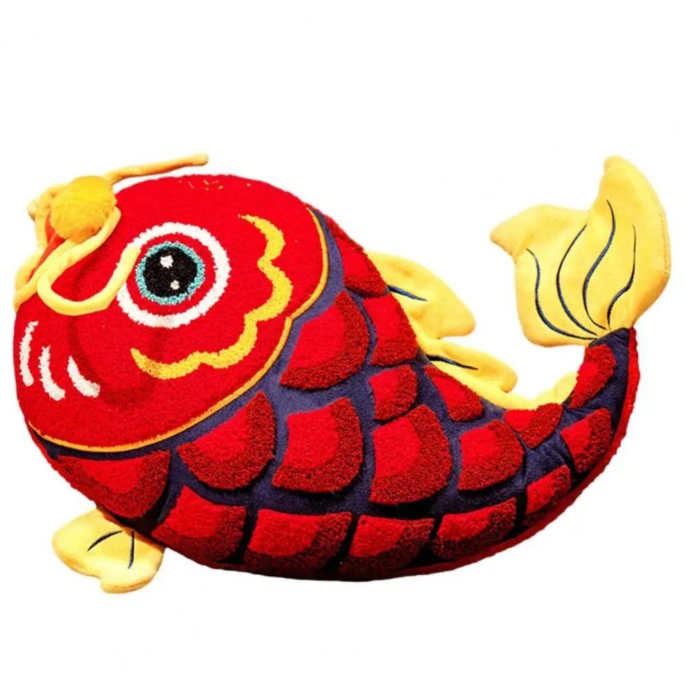 Dancing Lion Gold Ingot Plush Cushion New Year Koi Fish Embroidery Pillow Christmas