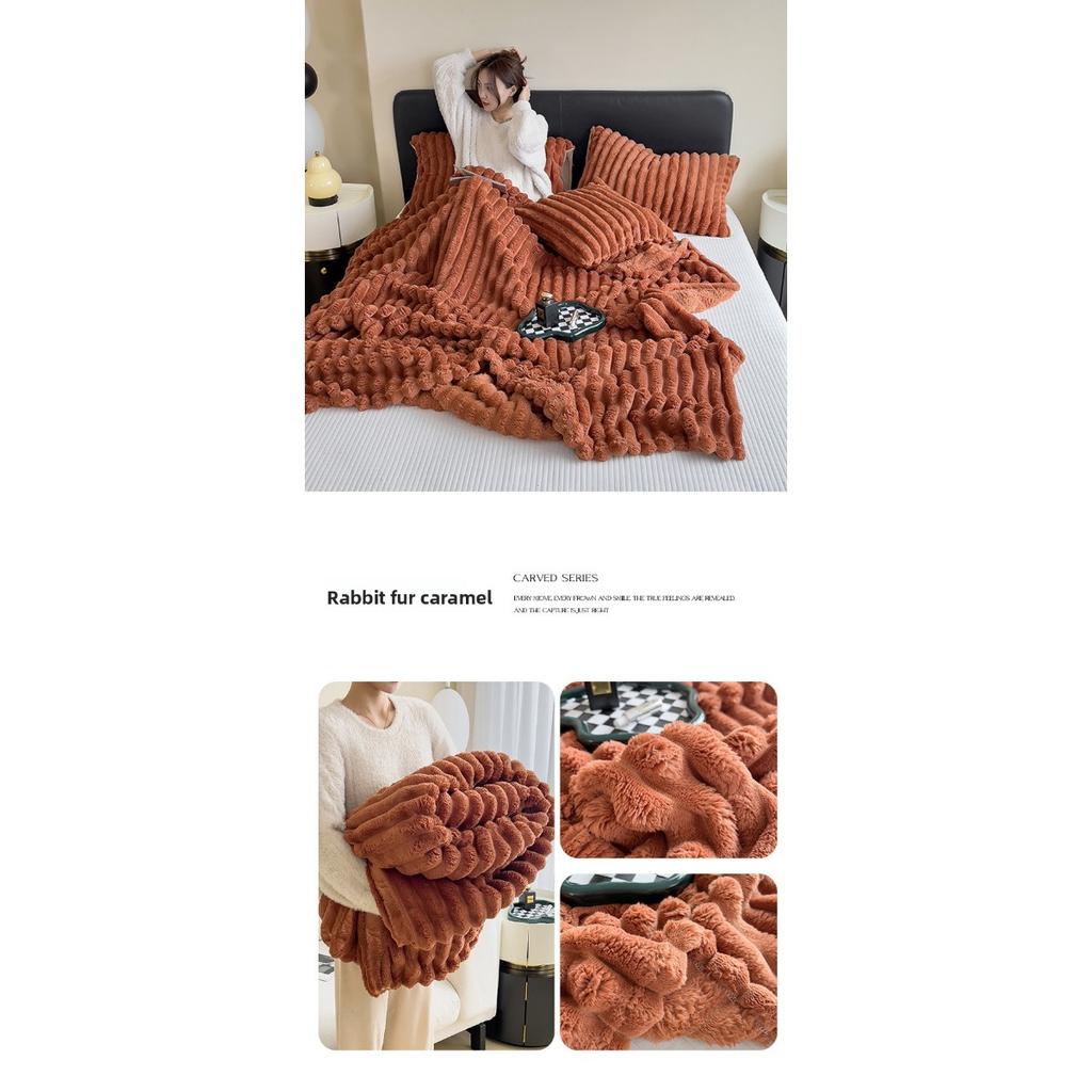 Rabbit Hair Velvet Blanket, Flannel Blanket, Thickened Coral Velvet Blanket, Office Nap Blanket, Light Luxury Air Conditioning Blanket