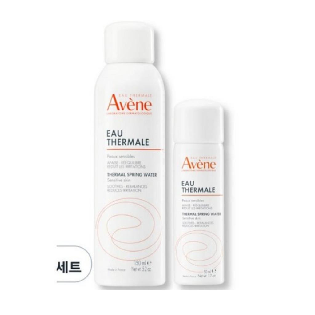Avène Eau Thermale Mist Set