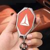 For Changan Deepal S07 S7 2025 2024 Car Keychain Protective Shell Car Key Holder Key Case Cover Smart Key Fob Bag Protector