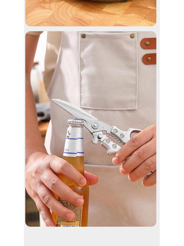 Многофункциональные кухонные ножницы из нержавеющей стали для курицы, рыбы и барбекю