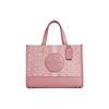 New Dempsey Handbags C8448-IMP1X