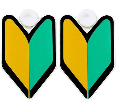 Карманный Знак Начинающего Водителя, Знак Вакаба, Светоотражающий, Тип на присосках, Комплект из 2 штук