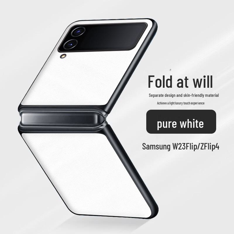 Защитный чехол из жидкой кожи Samsung ZFlip4 от падения с высоты: Цельный чехол
