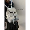 Leisure College Style Backpack Women's 2025 New Trendy Fashion Korean Version Silver Backpack Simple Portable Travel Bag