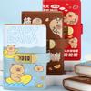 Мультяшный Капибара Копилка-Папка с Кодовым Замком Учетная Книга Планировщик Органайзер для Девочек и Мальчиков