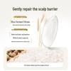ASAKA Rice Ferment Scalp Nourishing Shampoo