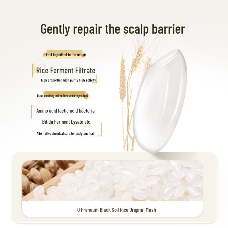 ASAKA Rice Ferment Scalp Nourishing Shampoo
