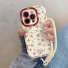 Temperament Small Floral Suitable for Apple 16promax Puff Shell Iphone15/14 Creative 13 Cartoon Anti-fall