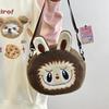 2025 New Popular Bubble Mart Oblique Span Bag Large Capacity Soft Touch Short Plush Children Shoulder Bags Ugly Cute Cartoon Kid Storage Crossbody Bag