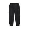 Li Ning X Jackie Chan Collaboration Kung Fu Series Comfortable Simple Cuffed Lace-Up Loose Casual Pants Men Pants Black AKLV617-2