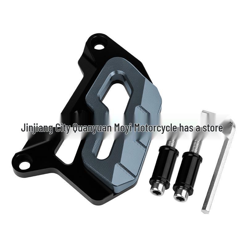 Крышка тормозного суппорта переднего колеса Honda PCX150/160/125 - Модифицированный аксессуар для защиты насоса