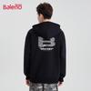Baleno Men's Loose Fit Hooded Knit Cardigan