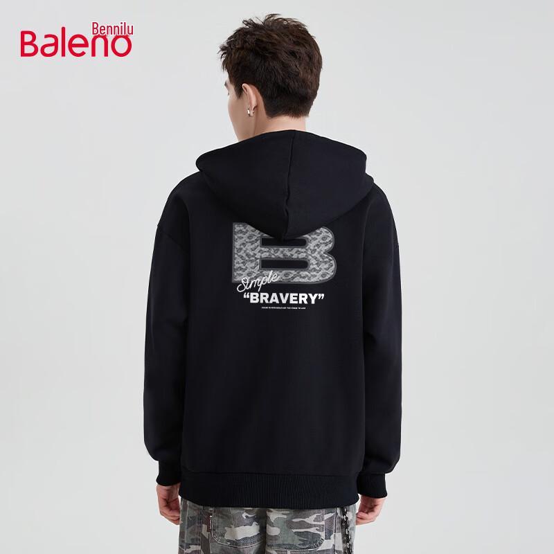 Baleno Men's Loose Fit Hooded Knit Cardigan