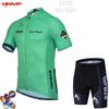 Cycling Suit Short Sleeve Strap Set Mountain Bike Men's Summer Riding Gear