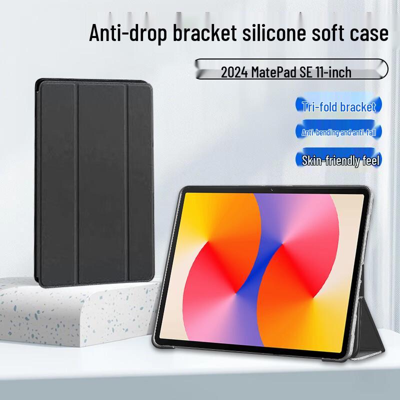 Защитные чехлы Huibaolong для планшетов Huawei MatePad