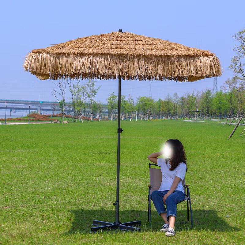 Outdoor Simulated Straw Beach Umbrella