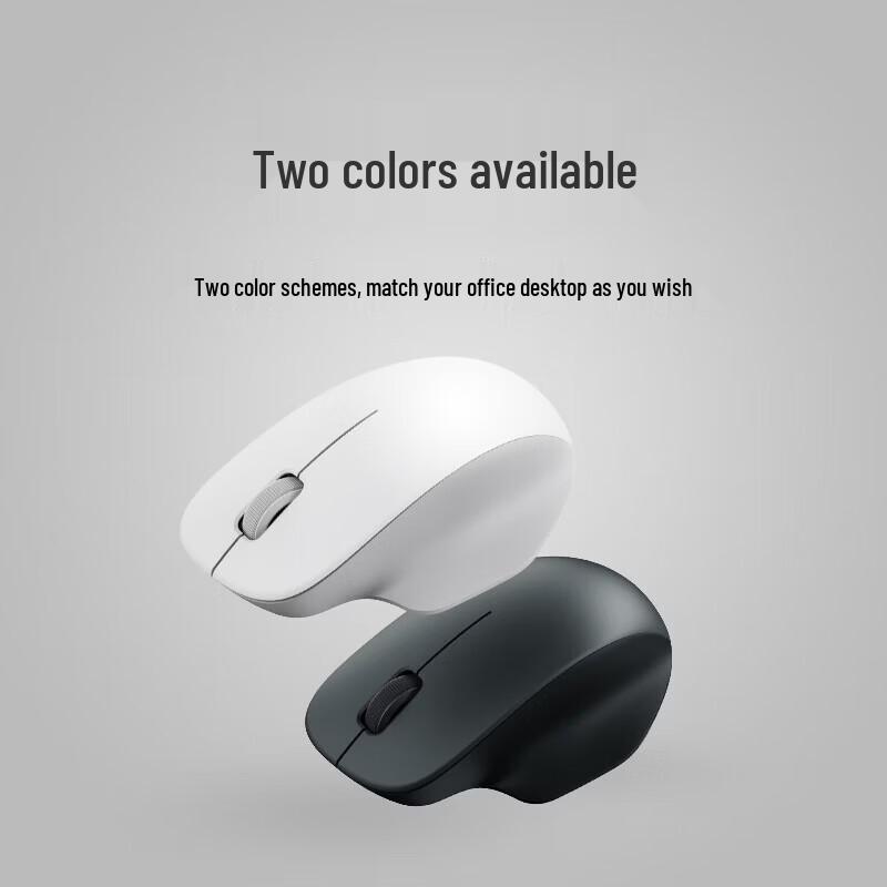 Беспроводная офисная мышь Xiaomi MI Версия Comfort