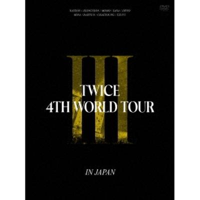 Twice 4th World Tour III в Японии First Press Limited Edition 