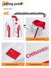 Chinese Team Tracksuit for Men & Women - Athlete Ceremony & Training Uniform
