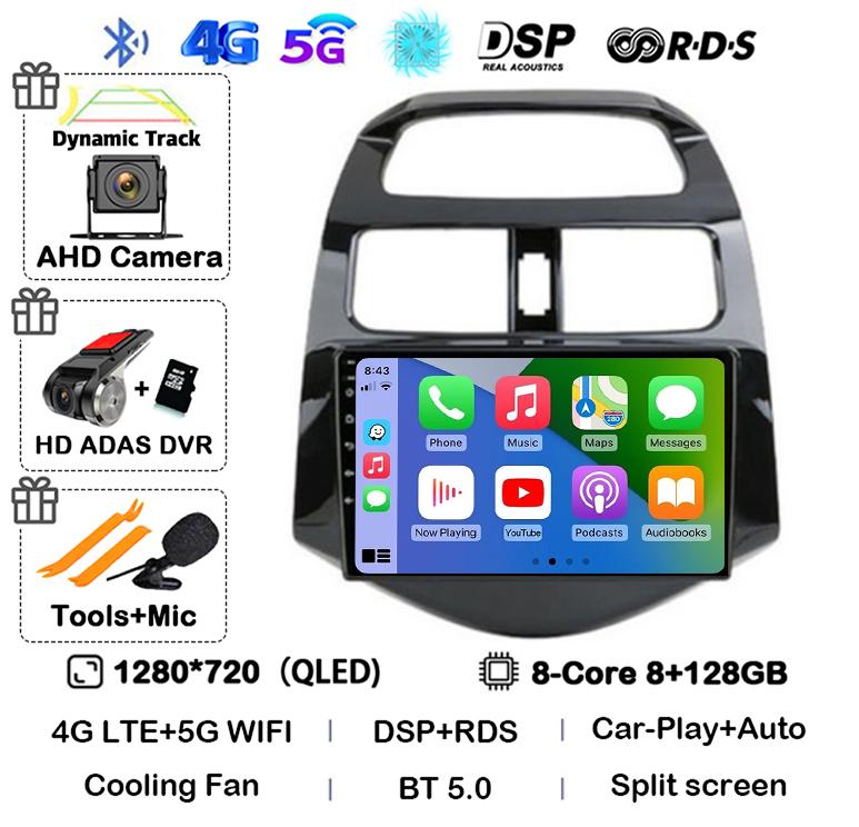 Android 14 Carplay Автомагнитола для Chevrolet Spark Beat Matiz Creative 2010 2011 2012 2013 2014 GPS Мультимедийный Плеер Стерео