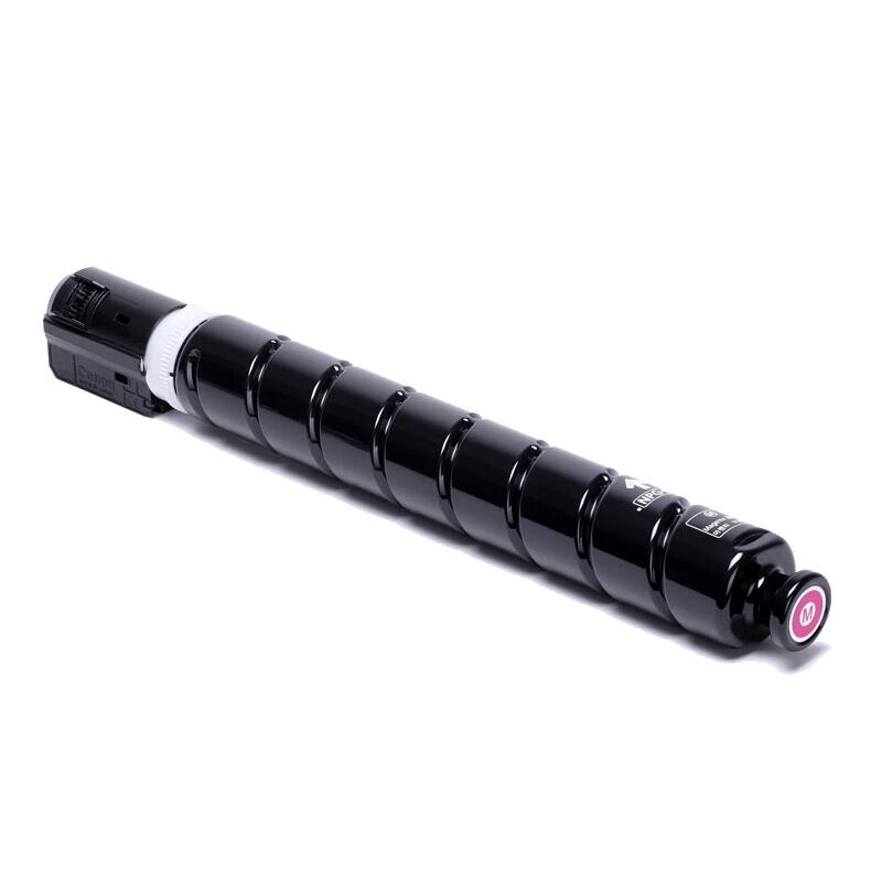 Canon NPG-67 High-Yield Original Toner Cartridge